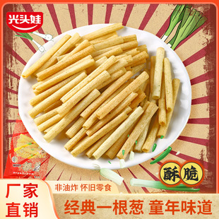 ���^��30gһ���[ͯ����f���e������ըС��ʳ��l����Ƭ���l