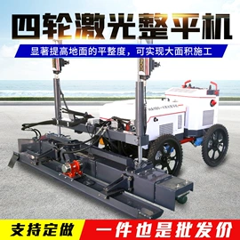 叉车;装载机械;堆高车