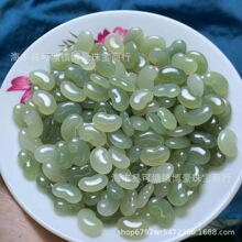 天然和田玉相思豆青海料雕刻DIY配饰配件料子细腻水头足厂家