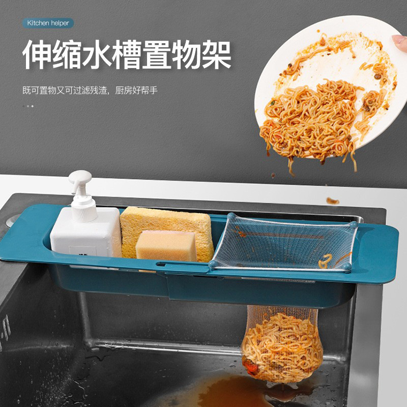 Estante de cocina plegable para fregadero de cocina Estante de cocina Encimera extendida para fregadero de cocina Estante de drenaje