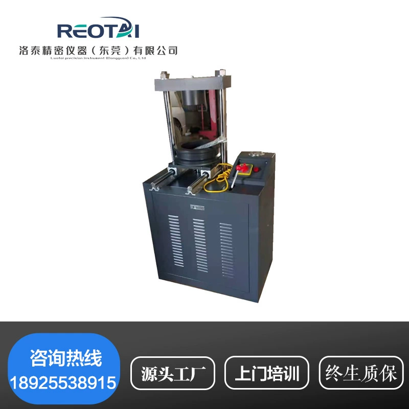 Анти-проницаемость испытательной части Монтажная форма для демонтажа расщепления Многоцелевой машина анти-проницаемость для демонтажа интегрированная демонтажная машина расщепление испытательная машина горячая распродажа