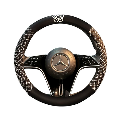 Steering wheel cover – Factory Direct Delivery, Tmall Delivery