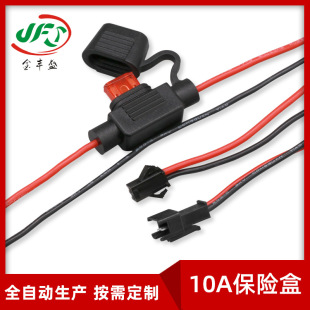 3239#20AWG�ߜع��z�� 20A���U���� 10A���U�z��늳ر��U���B�Ӿ�