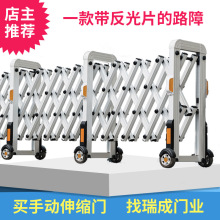 【移动大门】_移动大门品牌/图片/价格_移动大门批发_阿里巴巴