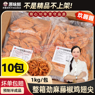 ������A�A�ٽ��u������������ư��Ʒ���ß����u��С��10kg