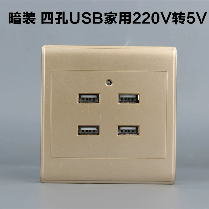 86 瑁 槑 呮 殚 殚 瑁 簩 簩 锲 涗 涗