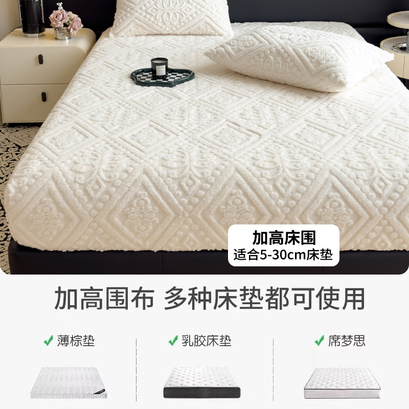 Cama de terciopelo tallada cama de cama