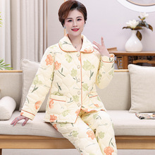三层夹棉妈妈睡衣女秋冬款新款防风加绒加厚中老年家居服套装冬季
