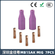 羳15AKo쌧늾׶o15AK챣o7PCS