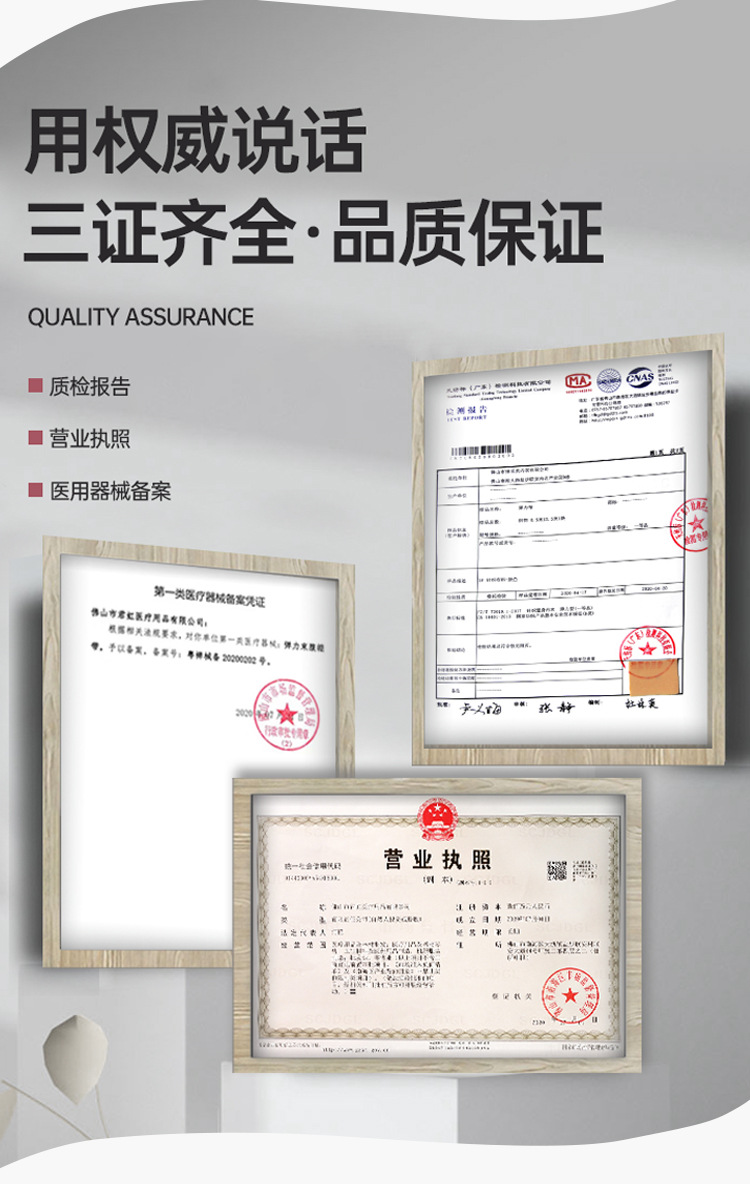 详情页_06.jpg