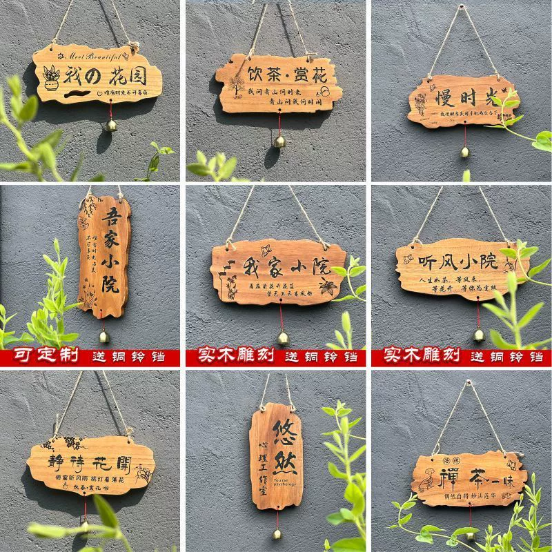 Красивый деревянный двор, креативный номер дома из цельного дерева для сада «сделай сам» для B&B, доставка в течение 10 дней.