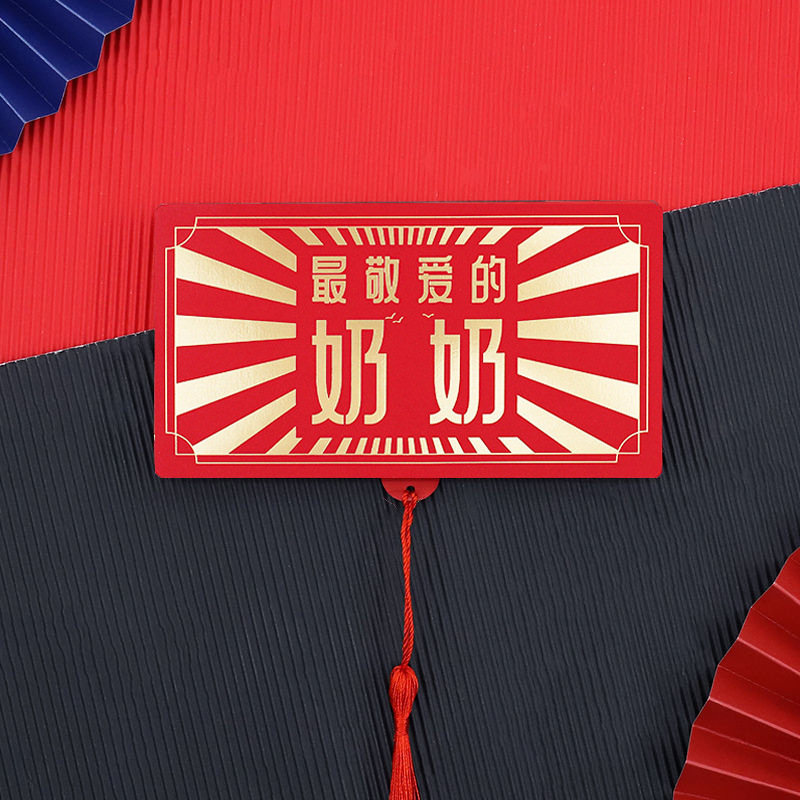 가장 사랑하는 할머니