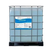 ͇܇Һ1Ͱ߼AUS32.5ԭbβ̎Һ1000KG