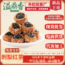 �綦�����t�������F��2025�²���ϹŘ�t��SC���㱬�������{