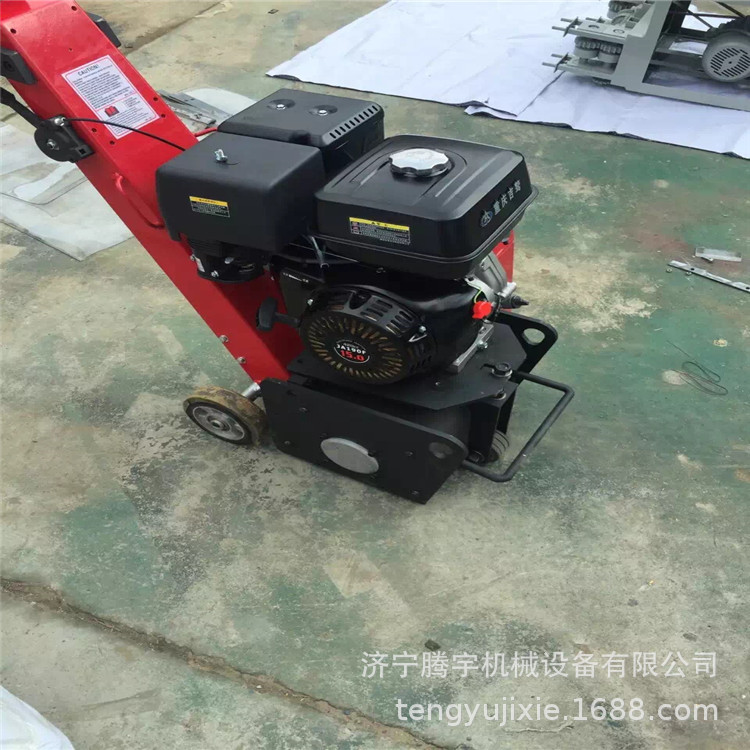供应买小型电动铣刨机 腾宇路面铣刨机 汽油拉毛机柴油铣刨机厂家