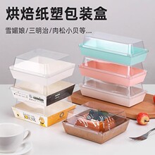 ����������Сؐ���b����ܽ�����決ʳƷ���c����һ����͸�������