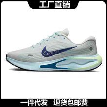 �ļ��¿�����Ь�͌���Journey Run ��ŮЬ�W��͸�⾏���\���ܲ�Ь