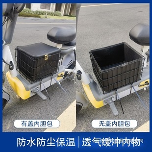 늄�܇ǰ�������䎧�����ƿ܇�_̤������������ۯB���u�������o