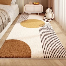 现代简约仿羊绒地毯卧室耐脏易打理床边毯房间耐磨床尾毯天津地毯