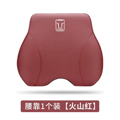 Headrest: Cushion Neck Pillow Cushion - lumbar-support-volcano-red-single-pack
