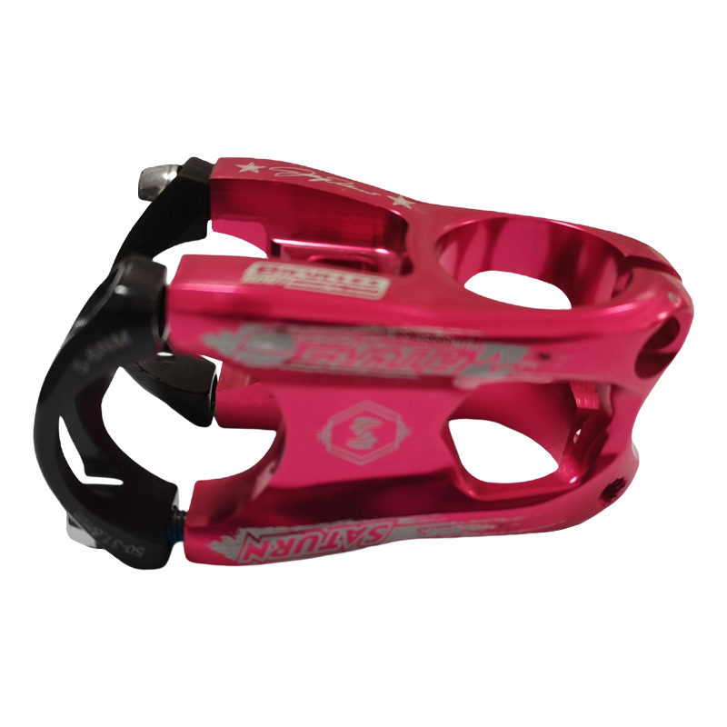 东莞铝合金锻造工厂 山地自行车把立管配件 铝锻件成品氧化制作