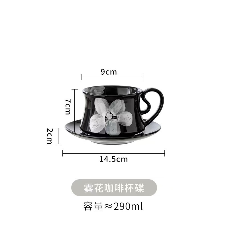 Iris taza de café de cerámica souvenirs regalo de novia taza de café de alta calidad platillo pequeño exquisito taza de té de la tarde