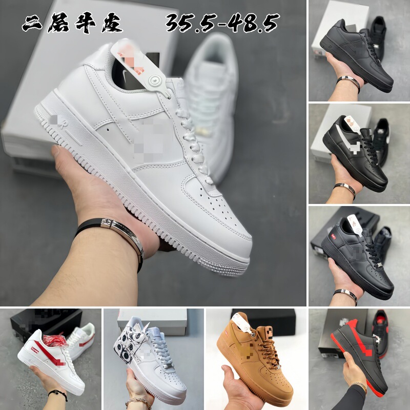 Wholesale export of Putian shoes, large size Air Force 1, size 48.5, pure white AF 1 casual sneakers, couple's style, skate shoes Wholesale export of Putian shoes, large size Air Force 1, size 48.5, pure white AF 1 casual sneakers, couple's style, skate shoes