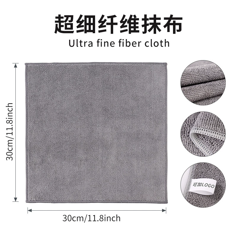 Работа по дому Amazon многофункциональный утолщение ультратонкое волокно абсорбирующее средство для чистки стола