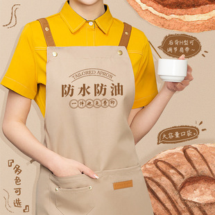 ��ˮ���͇�ȹӡ��logo�N������ù��������п����̲���������