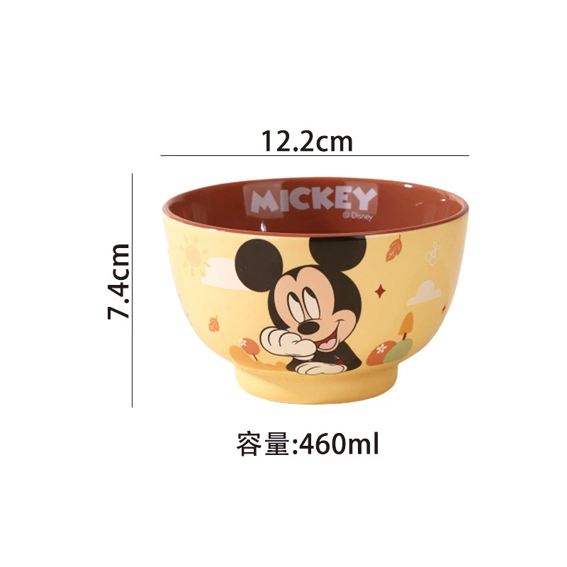Disney, cartoon children's home cute set