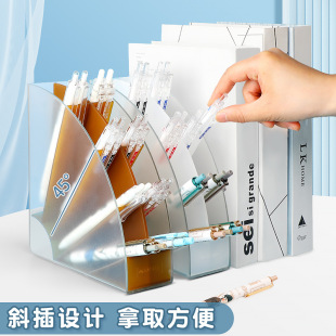 Creative Pen Container Inclined Ins Desktop Divider Storage Box High-value Transparent Pen Bucket Student Multifunctional Pen Container