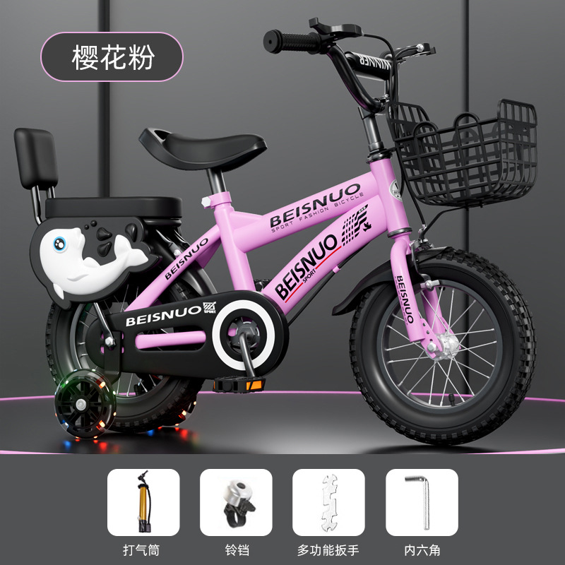 Bicicletas para niños, niños, niñas y niños, bicicleta para niños de 3 - 10 años, bicicleta para bebés con ruedas auxiliares de 12 - 14 - 16 pulgadas image 25