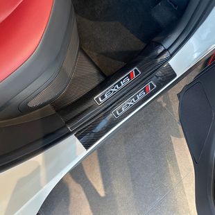 Lexus Nx200 260 300 350H Modified Special Carbon Fiber Pattern Welcome Pedal Rear Guard Threshold Strip
