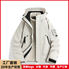 ジャケットメーカー直販卸売作業服カスタムロゴスリーインワン取り外し可能な防水防風ジャケット男性と女性用