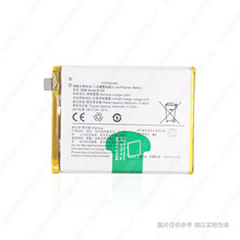 B-G6 m  vivo S1 ֙C늳 V1831A 3940mAh 늰