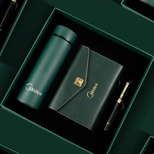 Customized Business Gift Box Set for Enterprise Annual Meeting Event Gift Company Handout Gift Insulated Cup Notebook Gift Box