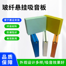 �Ғ첣�w��������h���̈��b��������봹Ƭ�����X��Ғ������w