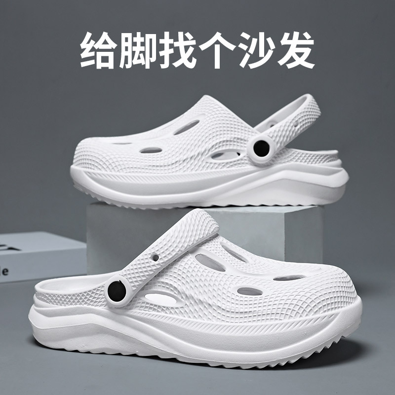 Moda casual todo-fósforo EVA ligero pisando mierda zapatos de hombre verano nuevo estilo de suela gruesa nuevo estilo Baotou zapatos con agujeros transpirables