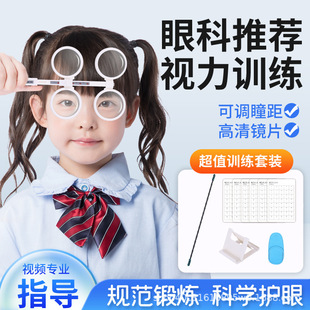 �p���R���D�� ����� ���{ͫ����ҕ���� ���D���p������R