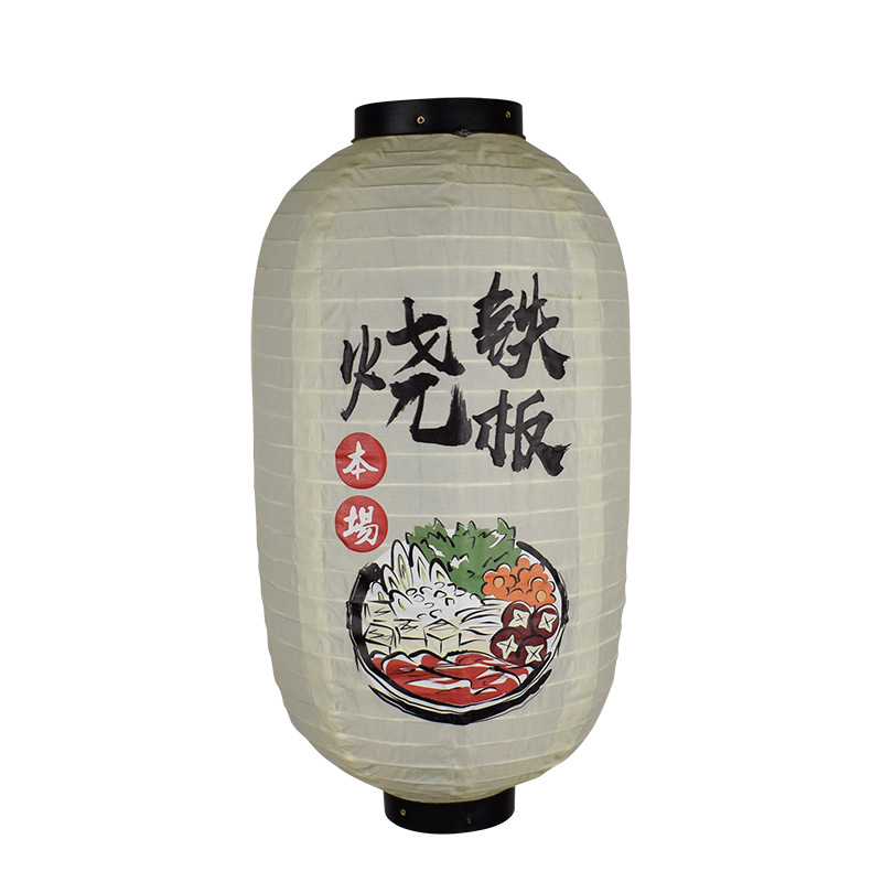 Lucky gato estilo japonés melón lámpara flor Cerezo estilo japonés coreano linterna cocina japonesa restaurante jujiu casa chandelier Decoración