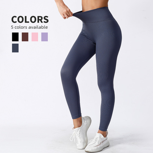 Cross-border ribbed high-waist peach butt yoga pants, moisture-wicking and breathable, autumn and winter sports fitness pants for women, outerwear leggings