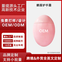 ���Ƽӹ�����������o��˪���M����ﶬ�������aˮ����������Z��