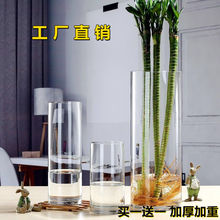 富贵竹水晶玻璃花瓶 富贵竹水晶玻璃花瓶品牌 图片 价格 富贵竹水晶玻璃花瓶批发 阿里巴巴