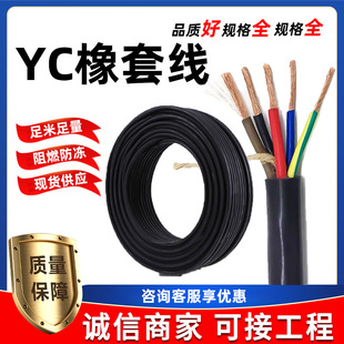 yc���׾����׷�ˮ��ĥ�~о��ȼ¶�쿹��1/2/3/о�͉�늺��C늺���