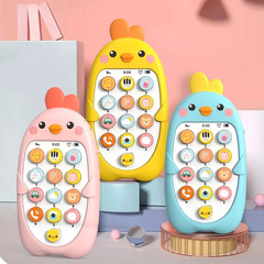 Children's Cute Chicken Music Phone Electric Toy Simulation Telephone Gum Light Baby Intelligence Early Education Story Machine