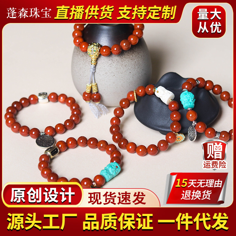 Pengsen Jewelry Wholesale South Red Agate Bracelet Bodhi Tianzhu Bead Spacer Ethnic Style Cultural Play Buddha Bead Bracelet Women's Jewelry