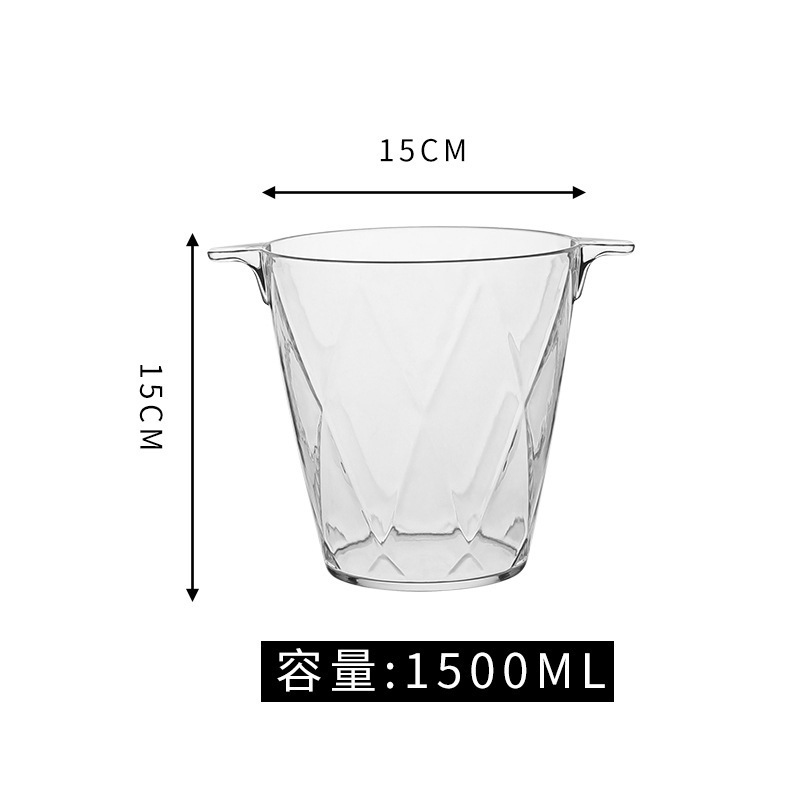 Barril de hielo acrílico de alto valor comercial barril de champán barril de plástico casero ktv barril de hielo pequeño barril de hielo