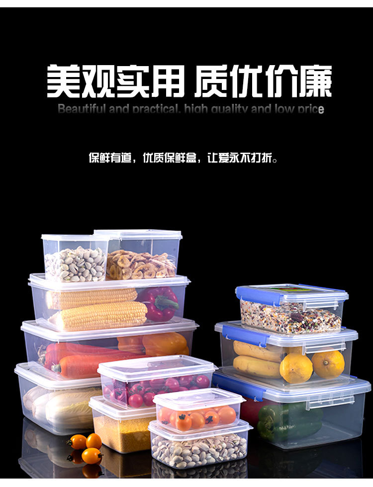 详情页_14