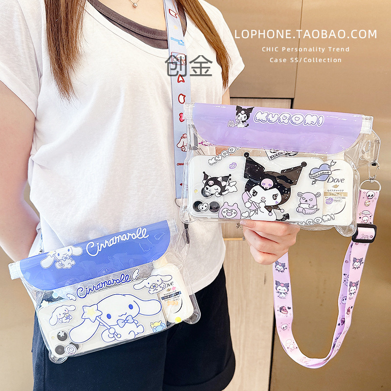 Big cartoon mobile phone protection