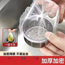 100ֻ�N��ˮ��ϴ�˳�ϴ����^�V�Wһ����ˮ����ˮ��ϴ����V�W��